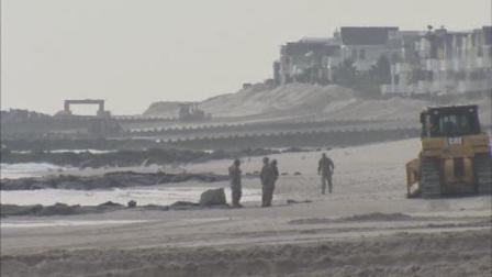 School back in session on Long Beach Island