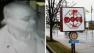 Vandalism at Docs Restaurant