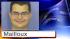 Christopher M. Mailloux, age 22, 300 block of...