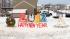 The snow in Gilbertsville, Pa. inspired some to...