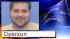 U.S. Marshals ID most wanted in Philly