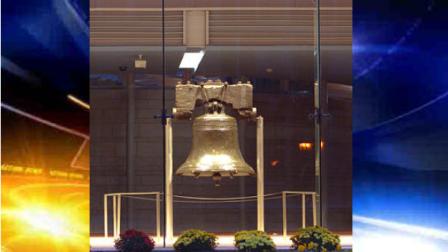 Philadelphias Liberty Bell is shown at twilight Friday, Oct. 10, 2003, at its new location in the Liberty Bell Center at Independence National Historical Park in Philadelphia. The bell was moved 1,000 feet over a four-hour period Thursday, from its previous display at the Liberty Bell Pavilion. (AP Photo/George Widman)