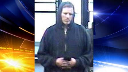 Suspect sought in Tacony bank robbery