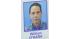 Bensalem school district theft