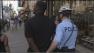 Fight in Center City