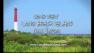 Long Beach Island tourism commercial