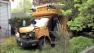 School bus in Hamilton Township, Mercer County