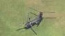 helicopter emergency landing