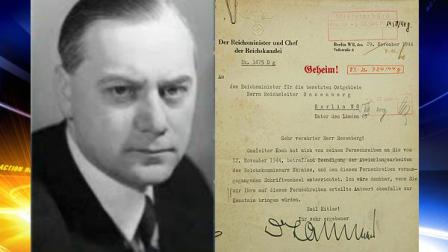 In this Nov. 29, 1944, image provided by the U.S. District Court of the state of Delaware, a Nazi document is shown. Federal authorities say they have recovered hundreds of pages from the wartime diary of Alfred Rosenberg, a Nazi party official and key adviser to Adolf Hitler. The translation of the document: Dear Mr. Rosenberg! Gauleiter Koch informed me of his telegram to you of November 12, 1944 regarding the conclusion of the Reich Commissar Ukraines shutting-down work, and the correspondence preceding this telegram. I would be thankful if you would also bring to my attention your reply to this telegram, Heil Hitler! The red Geheim! in Gothic script at the top means Secret! (AP Photo/U.S. District Court of the state of Delaware)