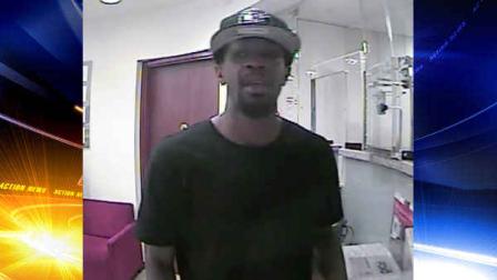 Suspect sought in alleged attempted robbery of Port Richmond Bank of America