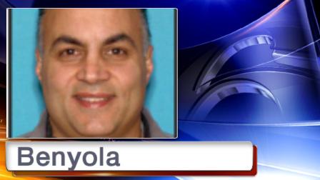 New Jersey and New York illegal gambling investigation