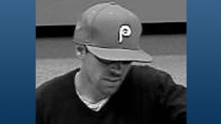 Bank robbery suspect in Northeast Philadelphia