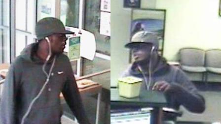 The Philadelphia Police Department and the FBI are searching for this suspec in the armed robbery of a bank in Frankford.