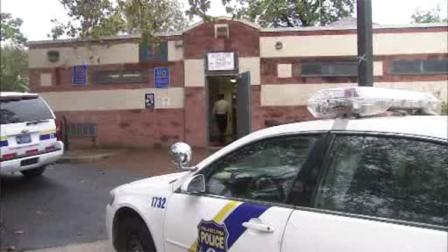 Teen allegedly assaulted at South Philadelphia rec center