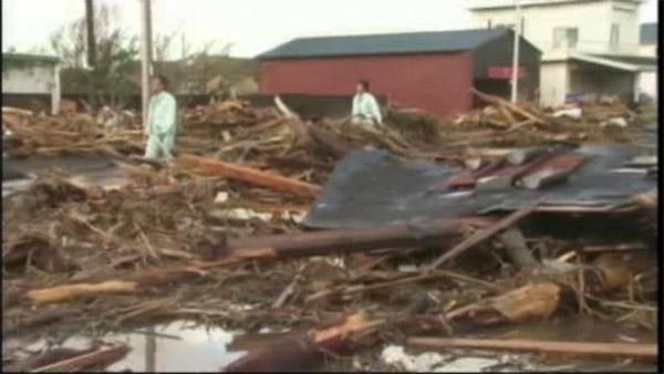 Typhoon kills 14 in Japan