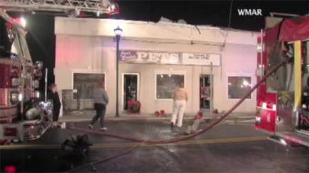 Pet shop fire in Maryland