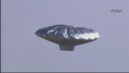 Runaway balloon in Colorado