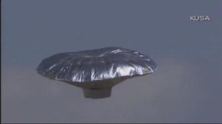 Runaway balloon in Colorado
