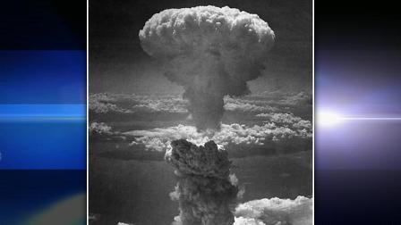 WWII ATOMIC BOMB NAGASAKI
