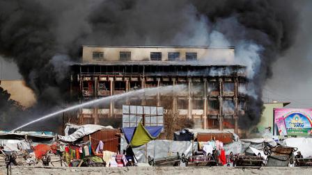 Afghanistan attack