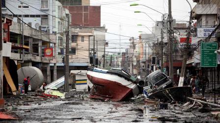 chile earthquake
