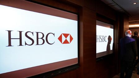 HSBC