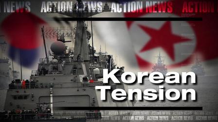 Korean tension