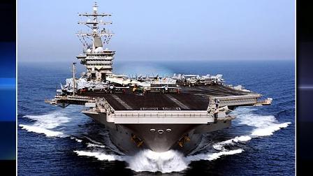 The U.S.S. Dwight D. Eisenhower