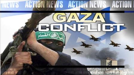 Gaza conflict