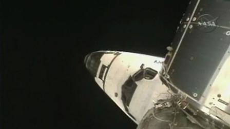 Space Shuttle Discovery