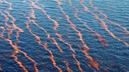 Louisiana Oil Rig Explosion
