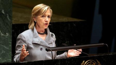 UN Nuclear Treaty