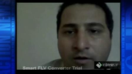 Shahram Amiri