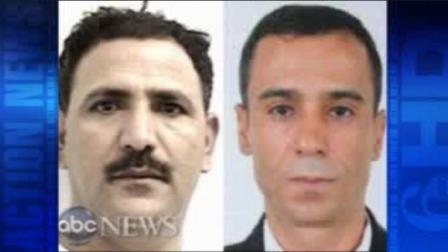 Ahmed Mohamed Nasser al Soofi and Hezam al Murisi