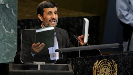 Mahmoud Ahmadinejad