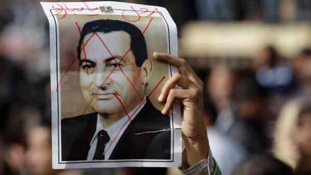 Hosni Mubarak
