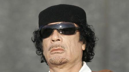 Libyas leader Moammar Gadhafi