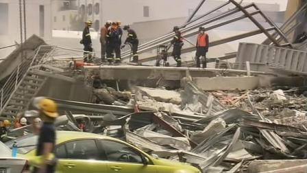 New Zealand earthquake