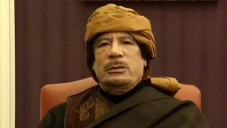 Moammar Gadhafi