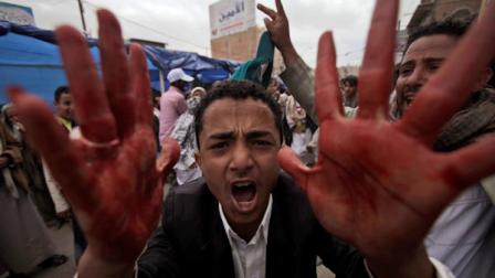 Protests in Yemen