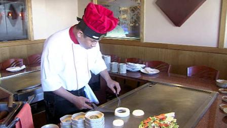 Shangri-La restaurant
