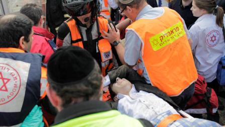 Jerusalem explosion