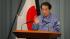 Japanese Prime Minister Naoto Kan