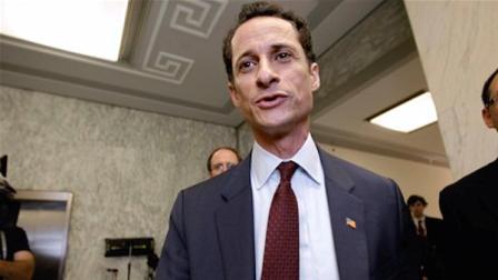 Rep. Anthony Weiner, D-N.Y.