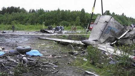wreckage of Tu-134 plane in Russia