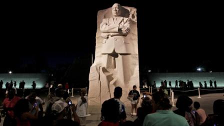 The Martin Luther King, Jr. Memorial is seen at dusk ahead of its dedication this weekend in Washington, Monday, Aug. 22, 2011. (AP Photo/Charles Dharapak)