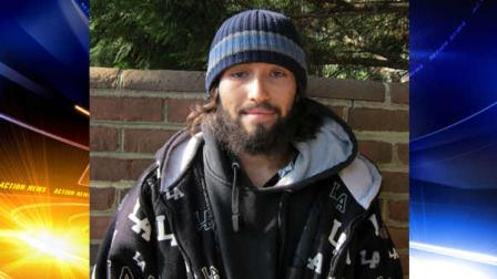 This image provided by the U.S. Park Police shows an undated image of Oscar Ortega.