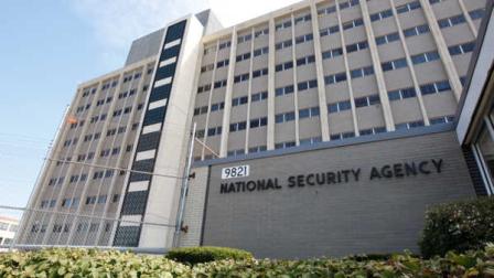 This Sept. 19, 2007, file photo, shows the National Security Agency building at Fort Meade, Md.