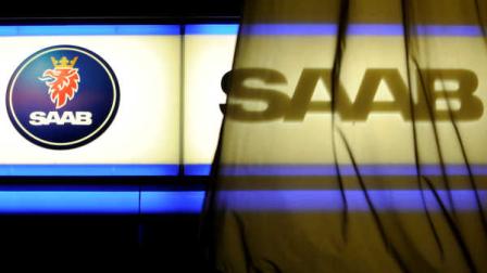This file photo taken Feb. 23, 2009, shows the Saab logo at an auto dealership in Berlin, Germany. A district court in southern Sweden has rejected Saab Automobiles application for creditor protection Thursday, Sept. 8, 2011, paving the way for possible bankruptcy filings from labor unions.