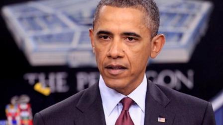 President Obama speaking at the Pentagon